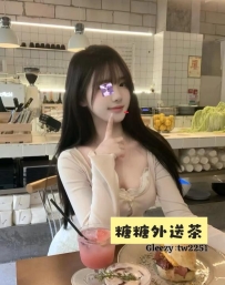 #中部推薦 🇹🇼可苒  160.E.46.21歲