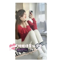 #南部   #一節6000兩節10000 🍡雨涵   162/44/C奶/24歲