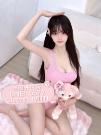 #困困優質中部外送茶   🌭妮妮 158-48-G 20歲