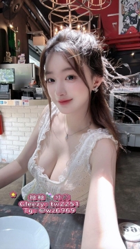 #台南推薦 💖 仙仙 158cm C奶 43kg 19歲