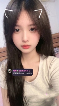#彰化 🐰果凍/162/43/B+/22歲
