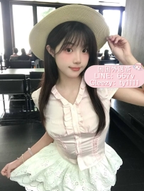 #困困優質中部外送茶   🌭貝貝 160-47-C 19歲