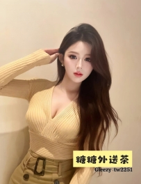 ⭐ #北部推薦 🇹🇼妮可 162 D 47kg 23歲