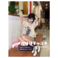 #雙北 🍡樂伊 162/46/D奶/23歲