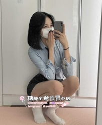 #台南推薦 🎀【可燃.160.47.D.20歲 】