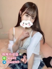 ✅ #新竹推薦 嬌嬌 158.45.D.20歲