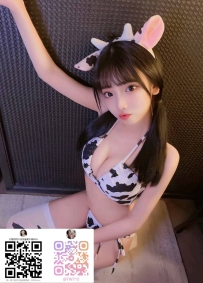 #困困優質北部外送茶    🌭艾兒 160cm 46kg D+ 23歲