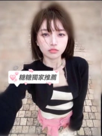 💖 #新竹推薦 👉米亞｜161cm 46kg C杯 23歲