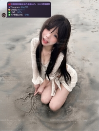 📍#困困優質北部外送茶 資訊：希希 - 155 - 43 - D - 19歲