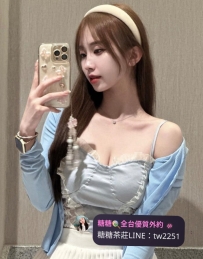 夜裡撒嬌小惡魔🔥性感壞學生  💖舒舒 162cm/E奶/47kg/23歲 😇 #雙北推薦