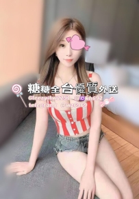 #雙北推薦 🐰【芷涵 164.49.E.25歲】