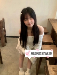 💖 #新竹推薦 👉七七｜156cm・42kg・B罩杯・20歲