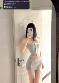 📍#困困優質北部外送茶 資訊：妍曦 - 170 - 55 - C - 24歲
