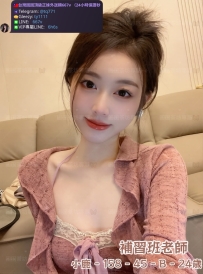 ✅#困困優質南部外送茶 資訊：小鹿 - 158 - 45 - B - 24歲