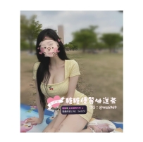 #台南 🍭洋熙 166/47/D奶/22歲