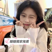 💖 #雙北推薦 👉江江｜156cm 46kg C+ 20歲