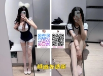 ❤️雨柔 162-21歲-D+奶-48kg ❤️ #中部可約