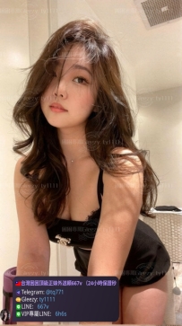 📍#困困優質中部外送茶 資訊：小雅 - 164 - 48 - D - 22歲