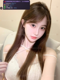 📍#困困優質中部外送茶 資訊：琳娜 - 165 - 47 - D - 24歲