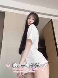 #彰化 🐰萊恩/162/46/D/20歲