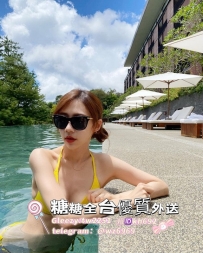 #彰化推薦 🐰【咪咪.161.46.D.23歲】