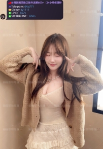 📍#困困優質中部外送茶 資訊：小妍 - 160 - 47 - E - 20歲