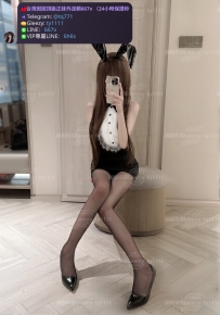 📍#困困優質中部外送茶 資訊：子瑜 - 154 - 38 - B - 20歲