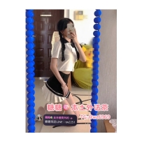 #台南 🍡 迪西 156/42/ C奶/23歲