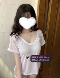 #台南 🐰小北/159/C/19歲