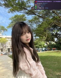 📍#困困優質南部外送茶 資訊：沐沐 - 158 - 46 - D - 19歲