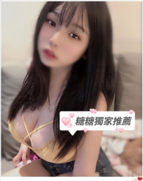 💖 紫萱 -162cm-F奶- 48kg-24歲 💖 #彰化推薦