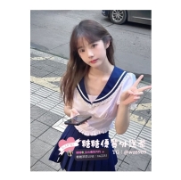 #高雄 🍭芙久 163/46/D奶/23歲