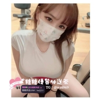 #新竹 🐰 優琪   166/46/E奶/25歲