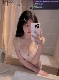 📍#困困優質北部外送茶 資訊：奶昔 - 155 - 45 - E - 19歲