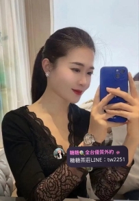 ⭐#彰化熟女⭐ 👉唯心/164/50/D奶/35歲 👈