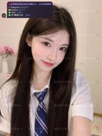 📍#困困優質北部外送茶 資訊：吉吉 - 163 - 45 - B - 20歲
