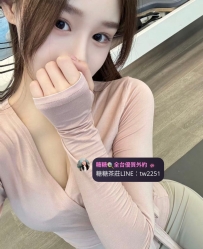 #新竹推薦  小萌163.D.46.23歲
