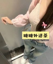 #北部推薦 🇹🇼貞貞 157cm  D奶  48kg  23歲