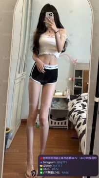 📍#困困優質南部外送茶 資訊：奈希 - 170 - 48 - C - 22歲