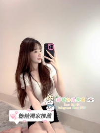 ⭐#台中推薦⭐ 👉 楚雨蕁 164cm 47kg C奶 24歲 👈