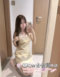 #高雄 🐰 橘子 158cm/C奶/20歲/4kg