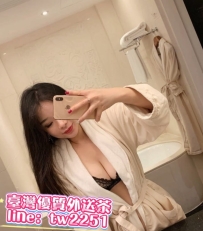 ❤️ 妮妮 165-27歲-F奶-52kg ❤️ #南部可約