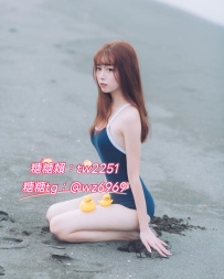 #雙北 🐰【奈奈 161.46kg.D.20歲】🐰