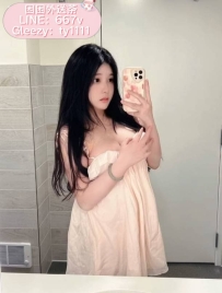 #困困優質北部外送茶    🌭瀟瀟 162cm D+奶 46kg 24歲