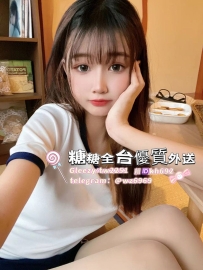 ➕#雙北推薦➕ 🍀阿露 158 45 D  20歲