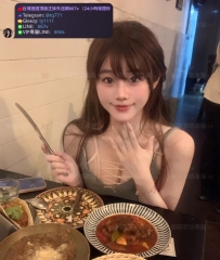 📍#困困優質北部外送茶 資訊：糖糖 - 162 - 46 - C - 22歲