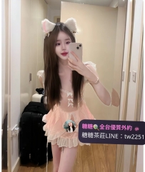 #台中推薦🥰茉莉 155.C.18.43kg