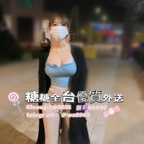 #彰化 🐰 潔希/163/F/48/27歲