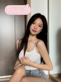 #困困優質南部外送茶     🌭秋秋  160.D.47.21歲