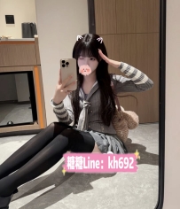 #高雄可約 #高雄推薦 今日買二送二🎉 💖 啦啦 160cm / C奶 / 45kg / 20歲